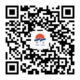 無(wú)錫南天安全設(shè)施有限公司